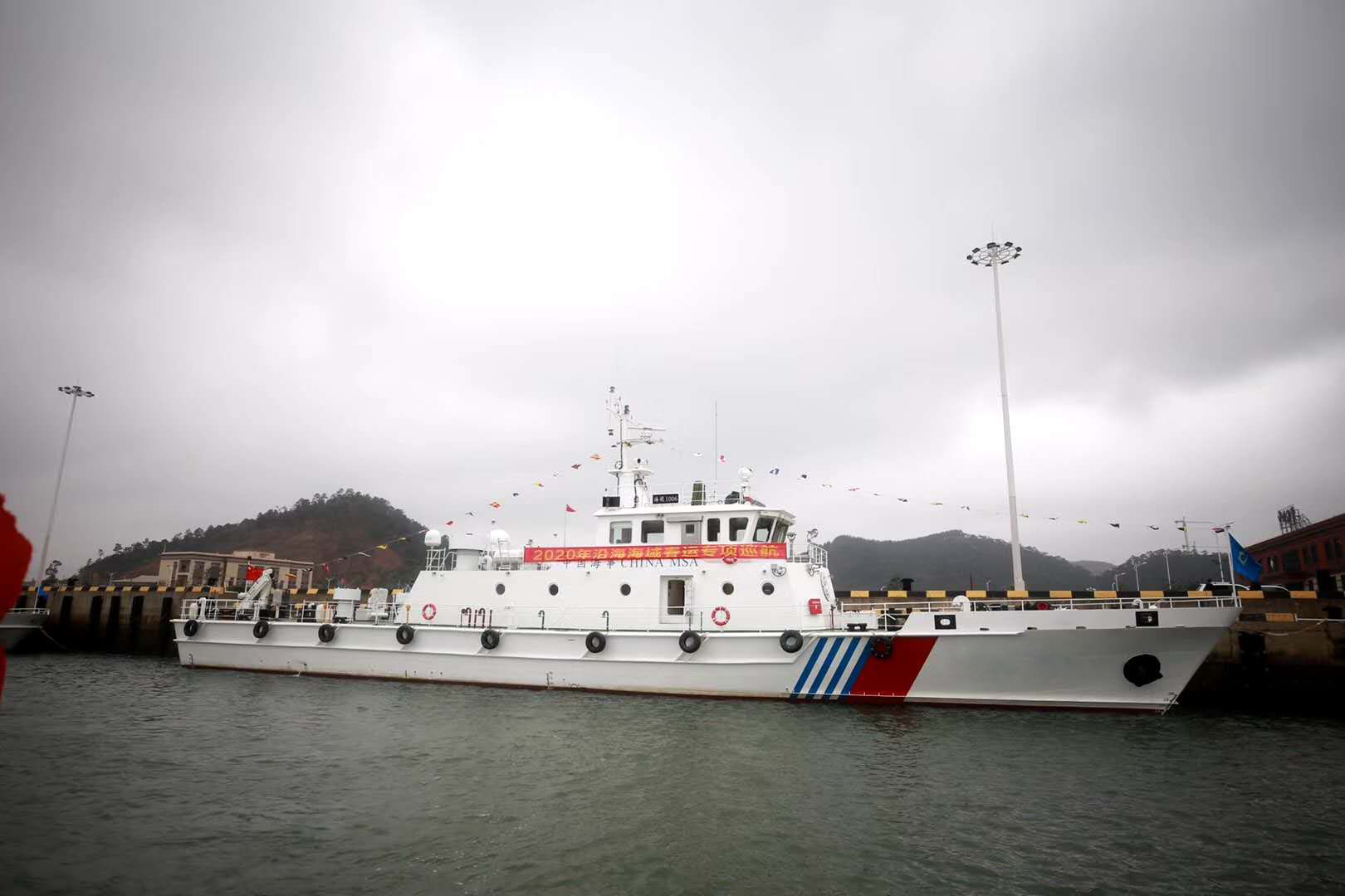 海巡船